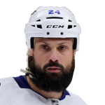 Zach Bogosian